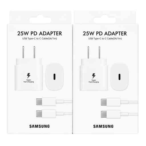 CARGADOR 25W (BLANCO)
