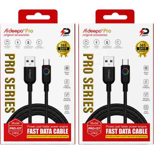 ALDEEPO PRO-I37 CABLE USB