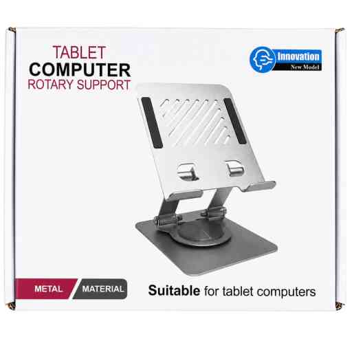 PP1856 SOPORTE DE METAL CON BASE GIRATORIO (PLATEADO)