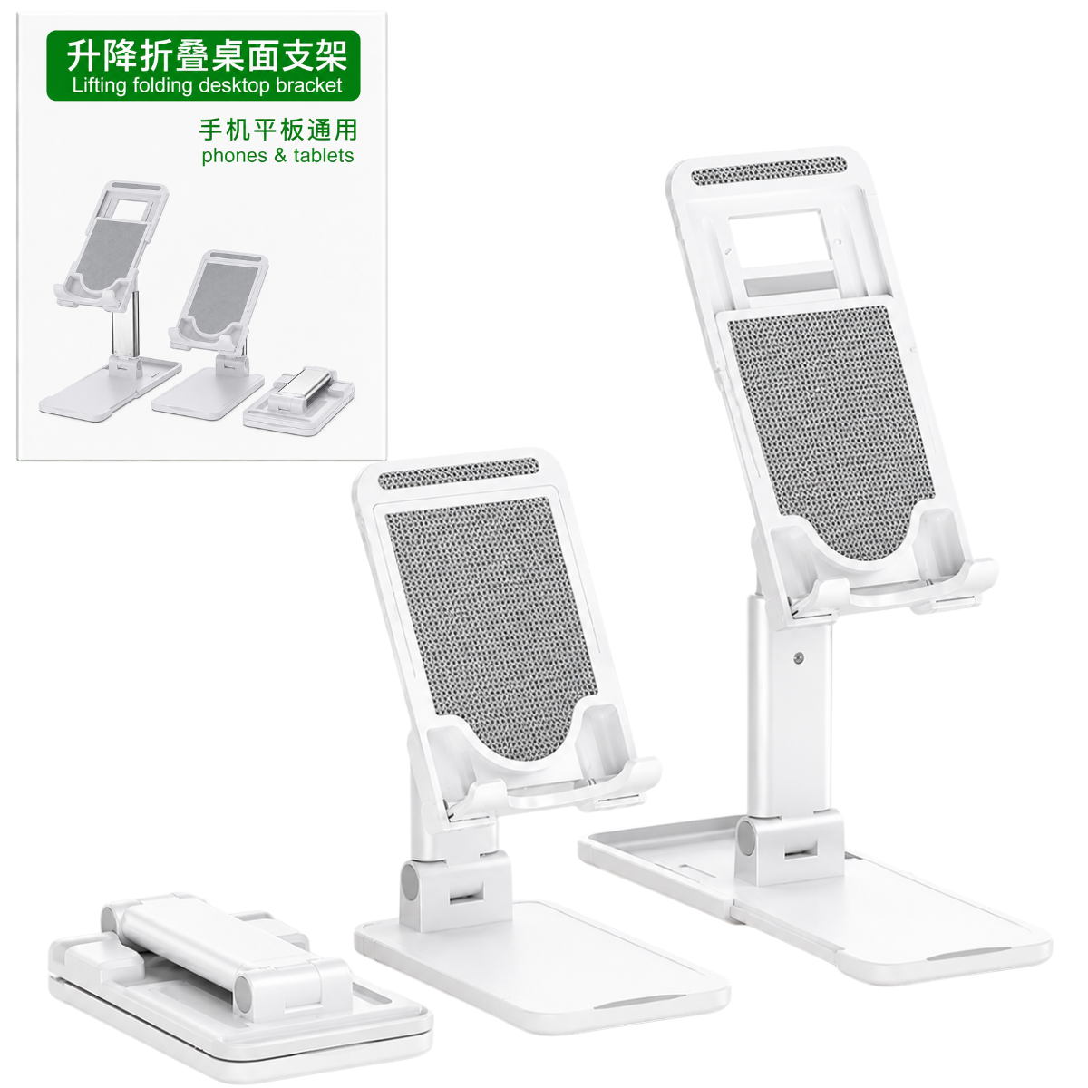 SOPORTE PARA CELULAR (BLANCO)