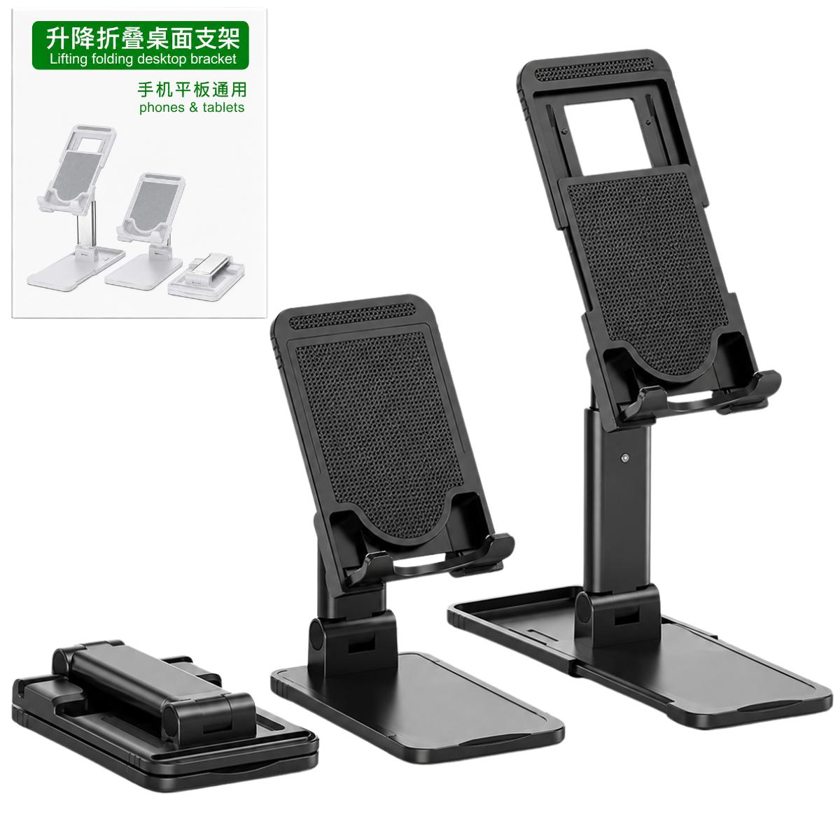 SOPORTE PARA CELULAR (NEGRO)