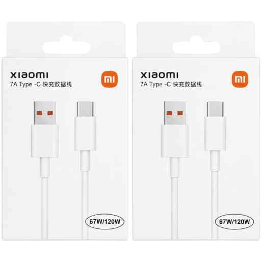 CABLE 6A TIPO C SEGUNDERO