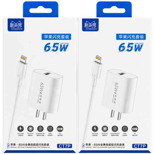 NEW CT7P CARGADOR IPHONE 65W