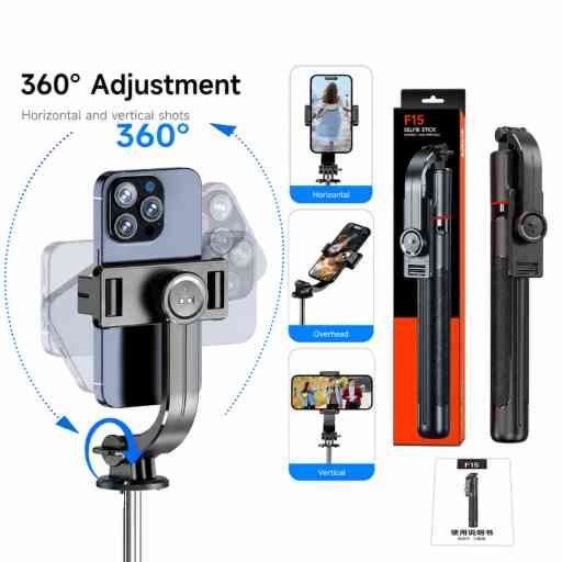 SELFIE STICK HX-ZJ6109