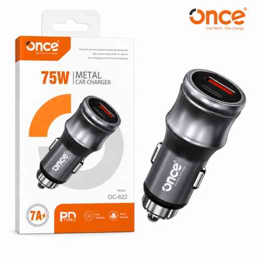 ONCE OC-622 CIGARRERA 7A 75W